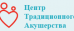 Центр традиционного акушерства и семейной медицины — ЦТА Полянка